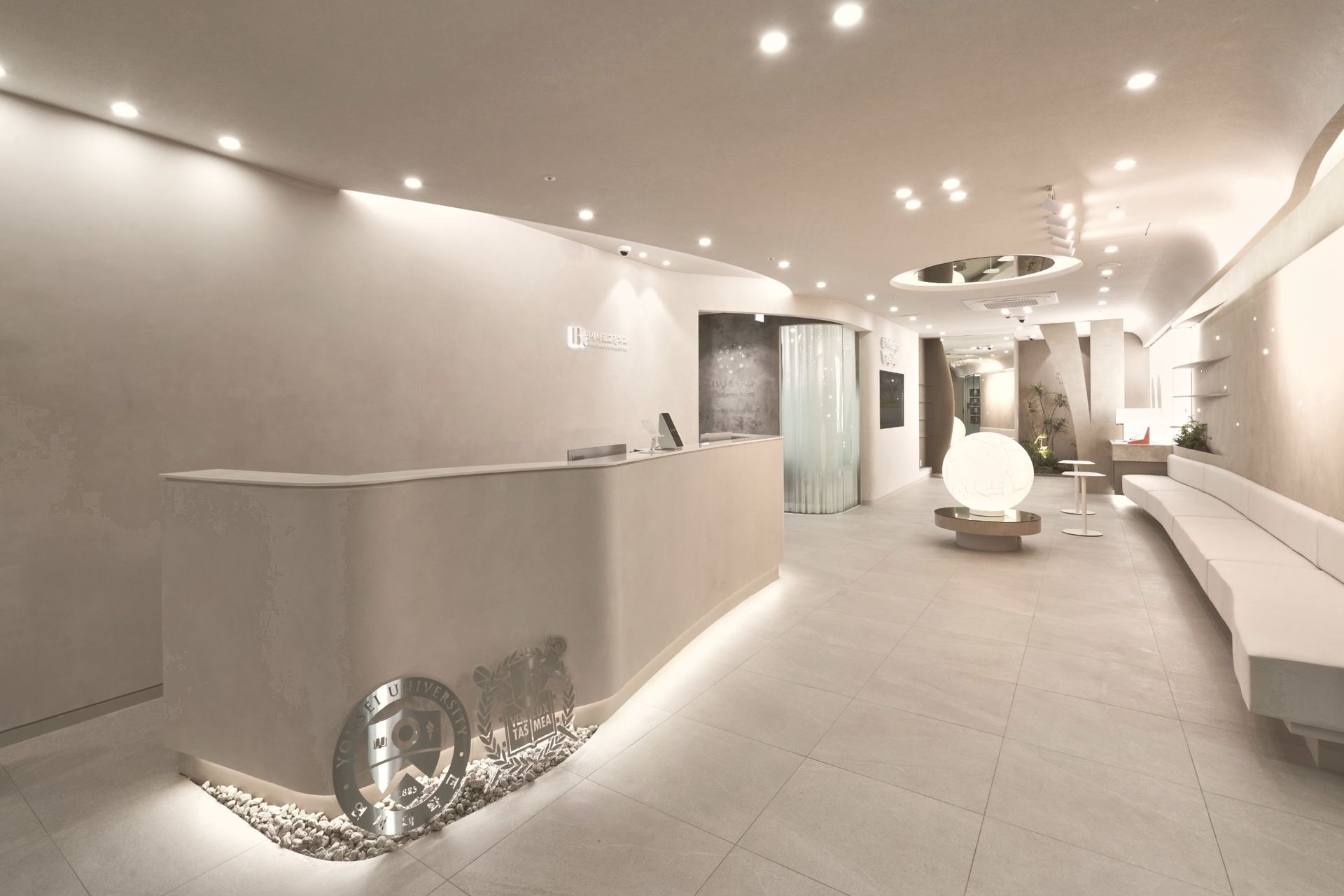 Reception area at Isu Yonsei Baro Orthodontics
