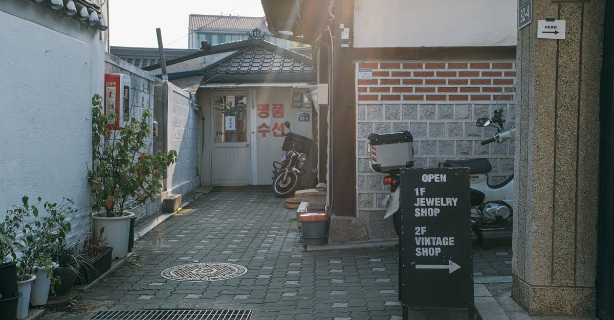 Seoul neighborhood near Isu Yonsei Baro Orthodontics
