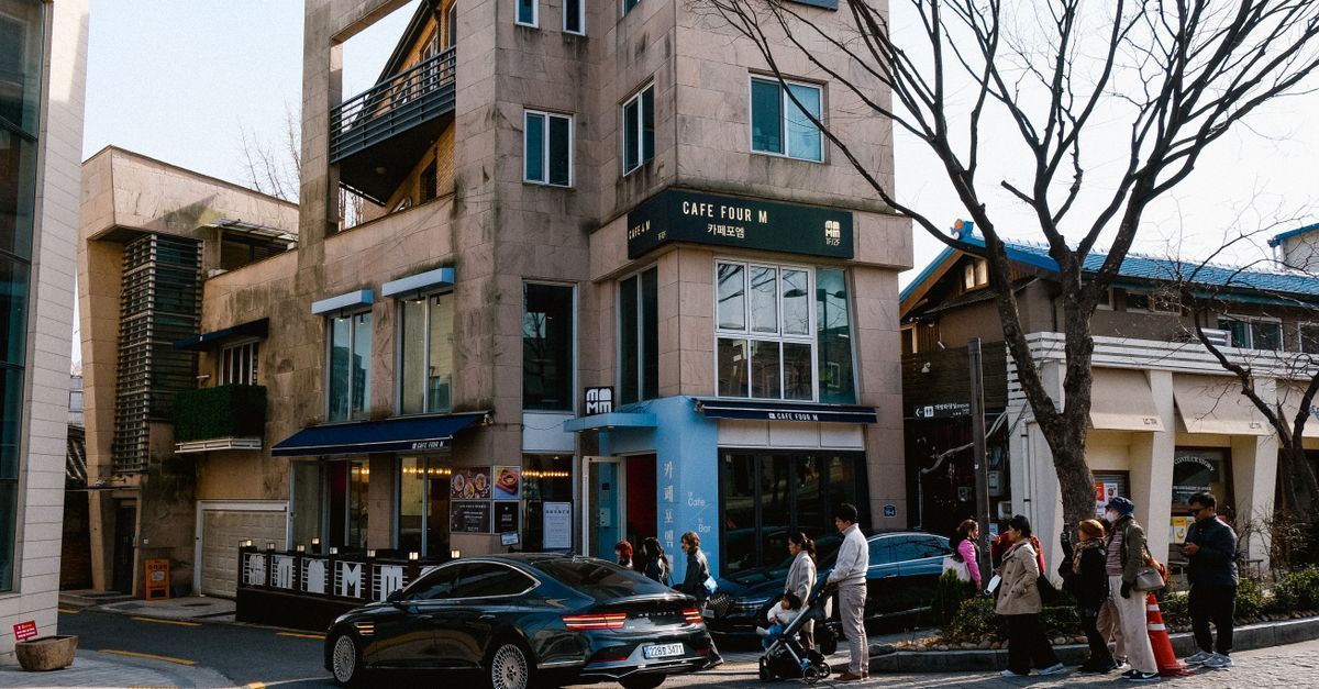 Seoul neighborhood near Isu Yonsei Baro Orthodontics