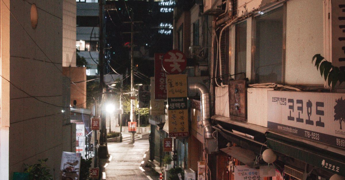 Seoul neighborhood near Isu Yonsei Baro Orthodontics