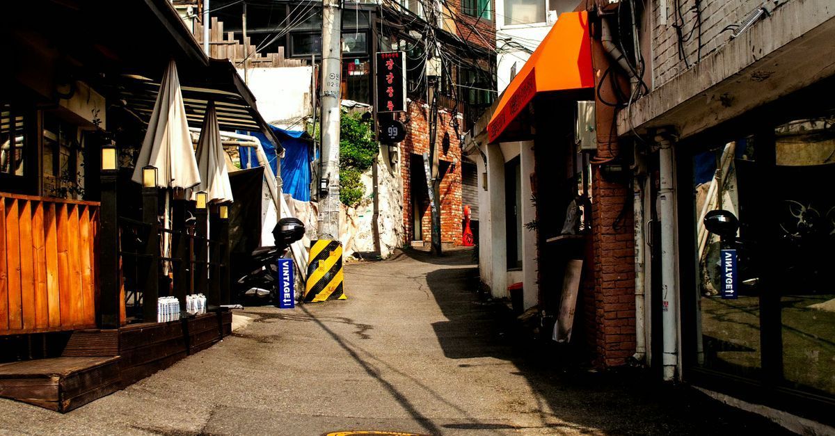 Seoul neighborhood near Isu Yonsei Baro Orthodontics