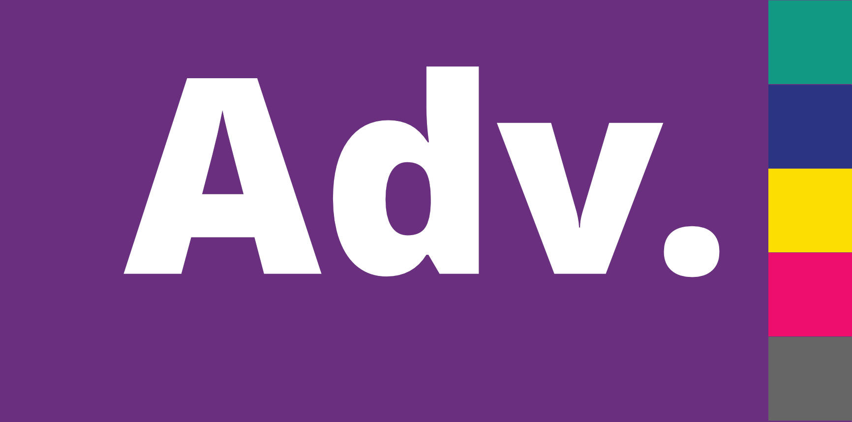Advantage Hidden Differences Advantage Hidden Differences