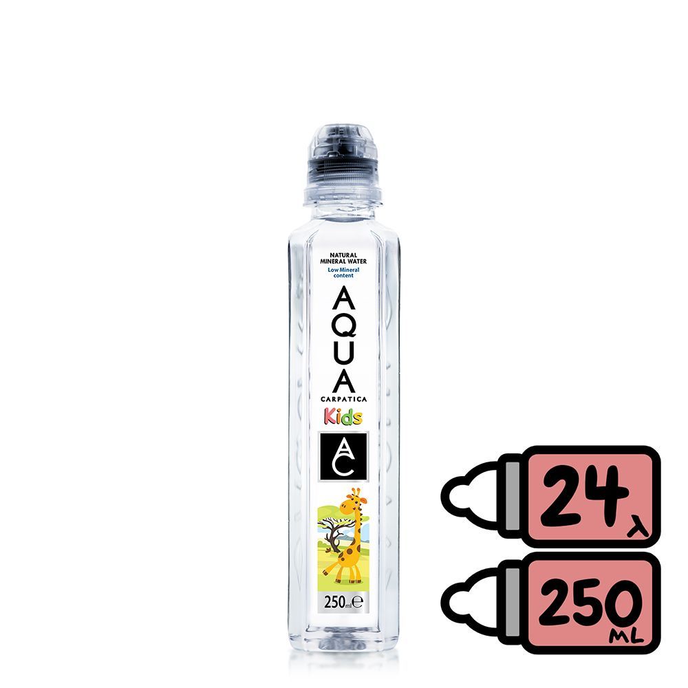 【AQUA Carpatica 喀爾巴阡】 天然礦泉水兒童瓶250ml