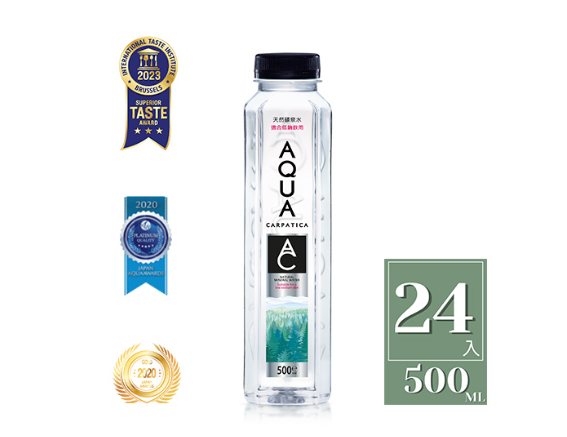 【AQUA Carpatica 喀爾巴阡】 天然礦泉水 500ml