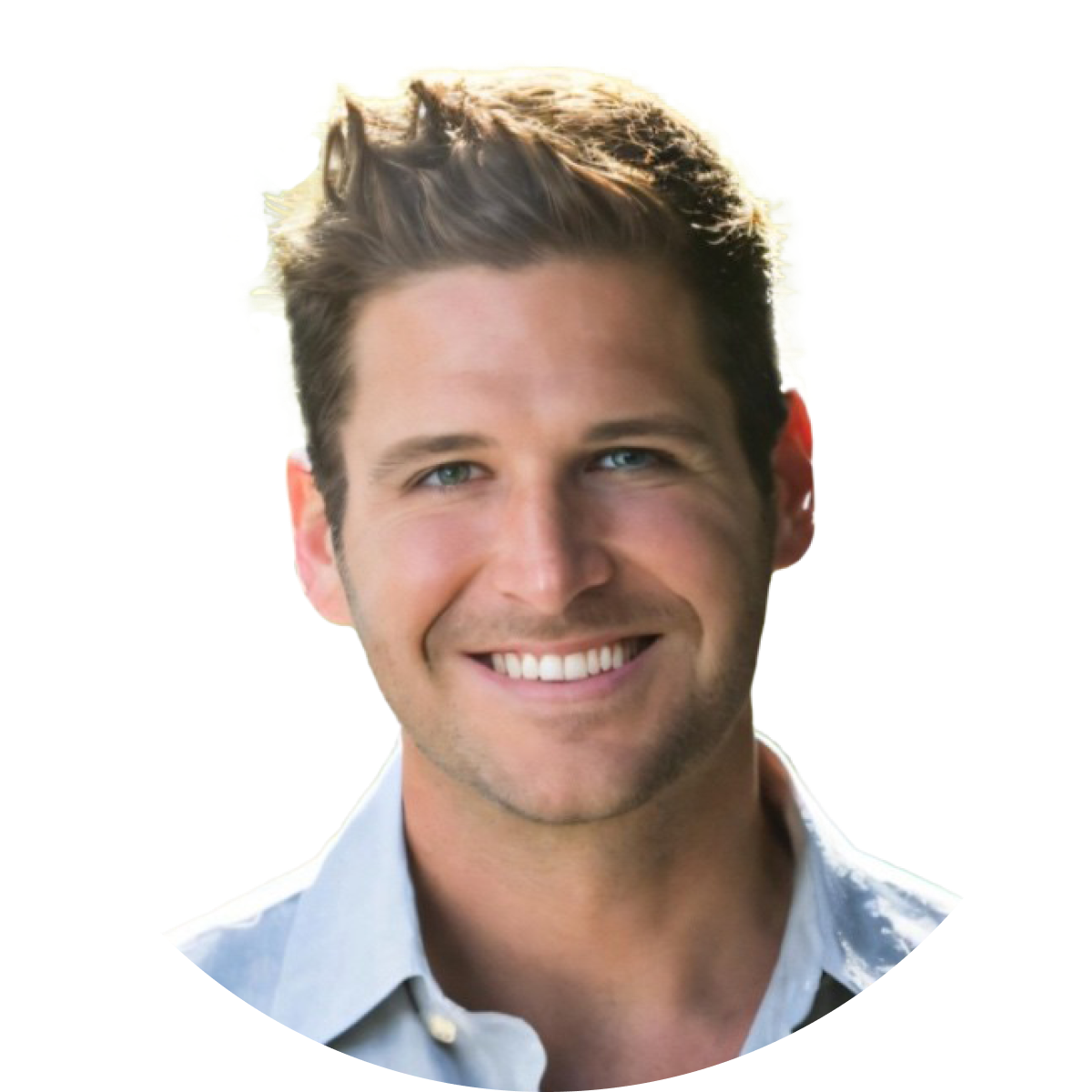 Headshot of Nick Eubanks
