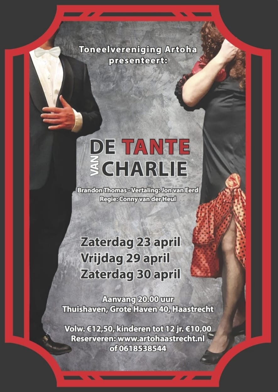 Theaterposter voor 