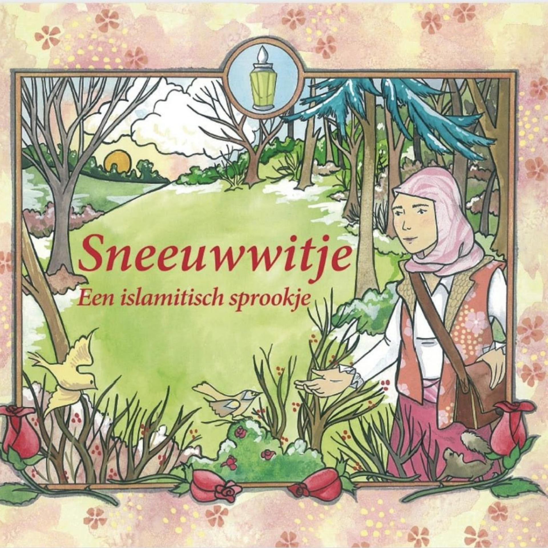 Cover art for