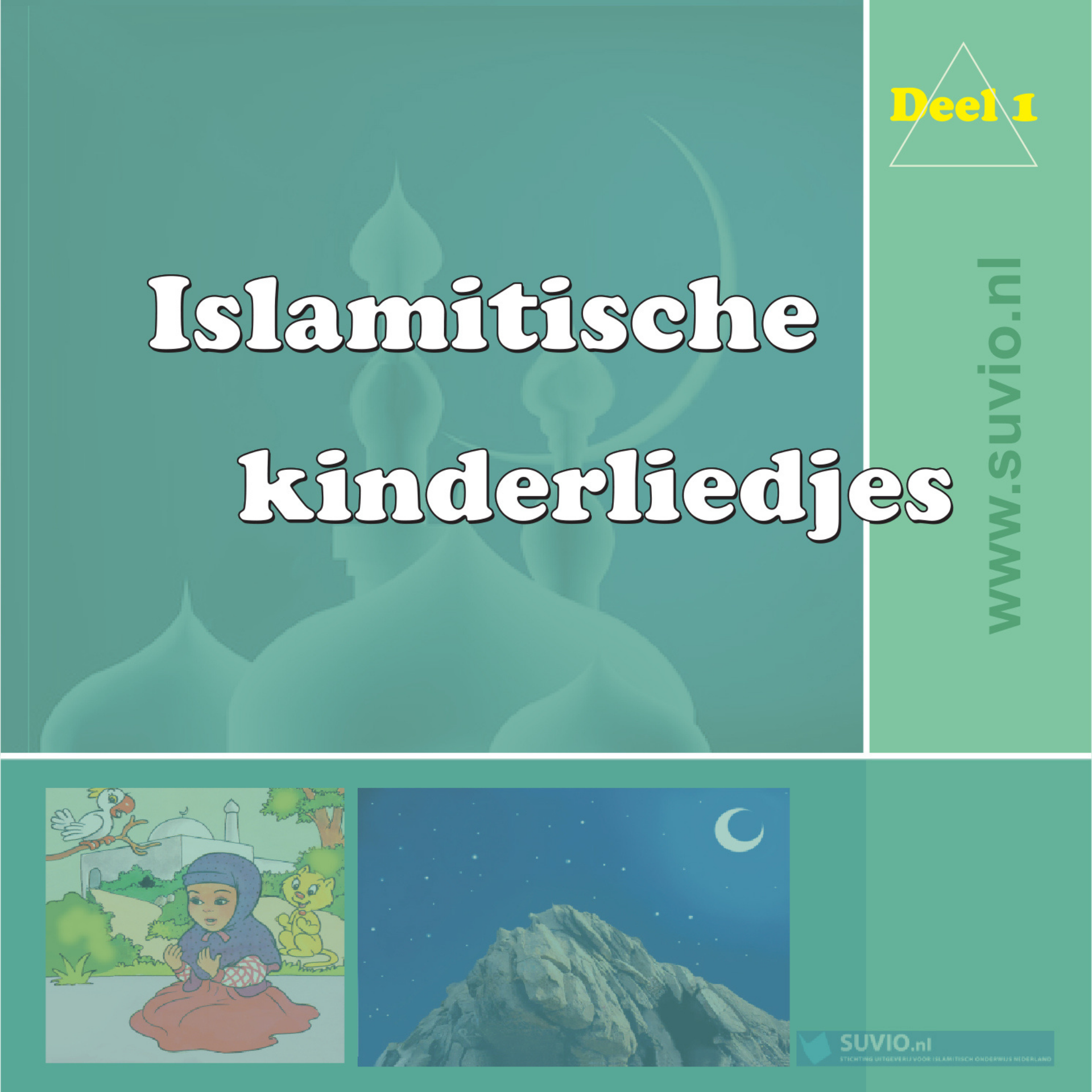 Omslagontwerp voor