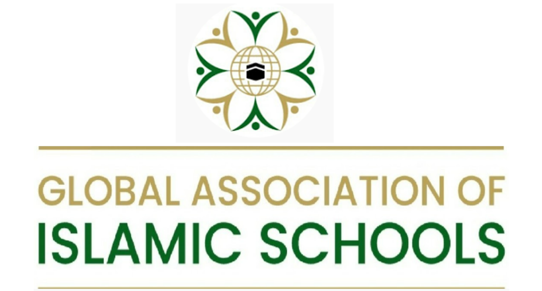 Logo van de Global Association of Islamic Schools, met een bloemmotief en een moskee-icoon.