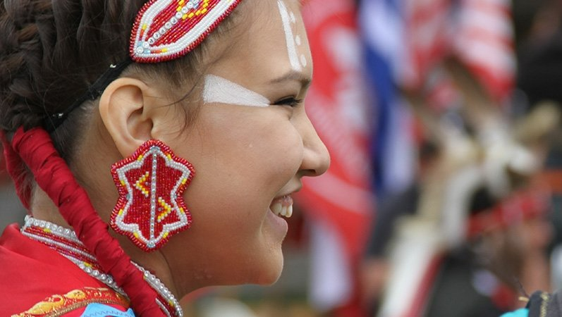Indigenous Initiatives