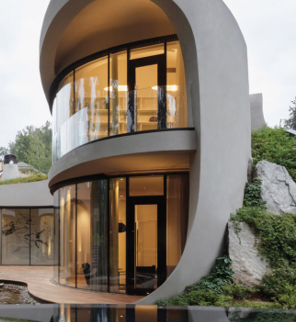 Modern exterior design