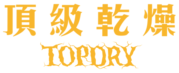 topdry