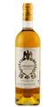 Spedizione vini