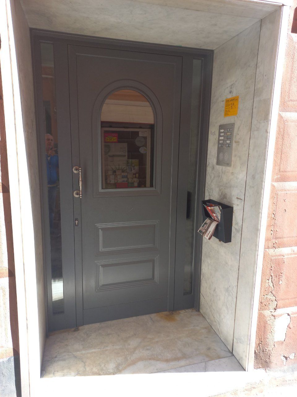 Portone blindato