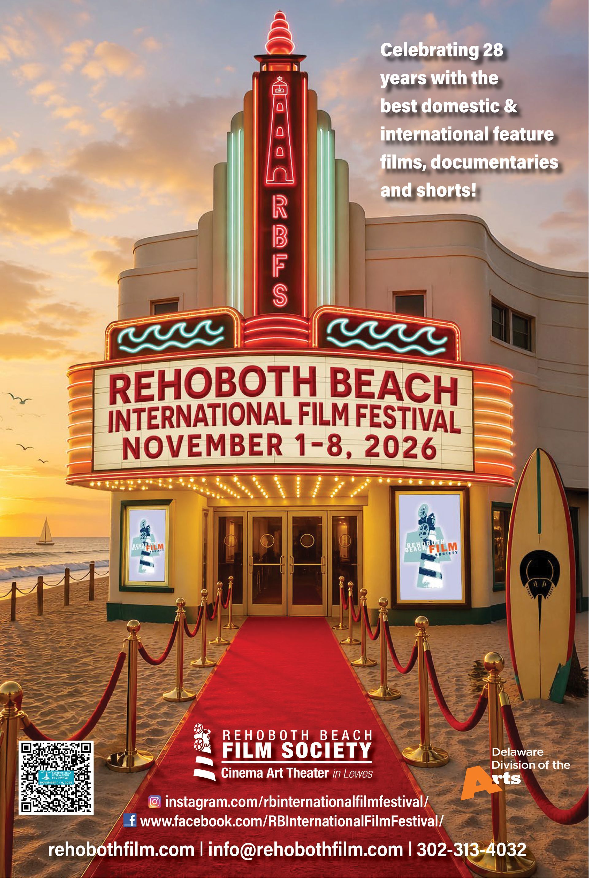 Rehoboth Beach International Film Festival