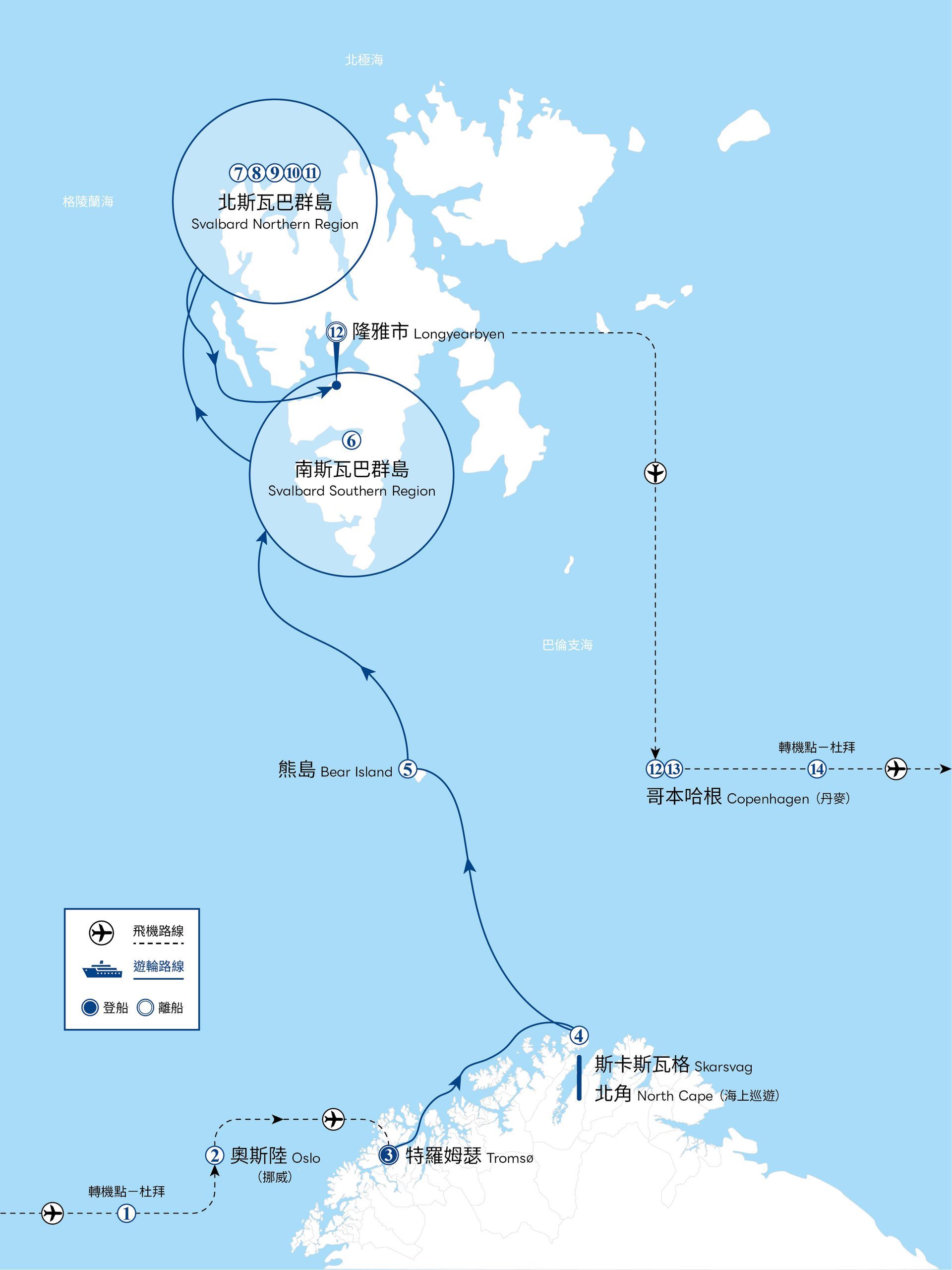 路線圖,圖中以棕色圓點和文字標籤標示了多個站點。