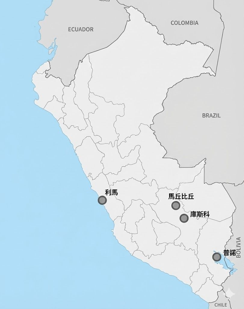 秘魯地圖，標有五個標記點。