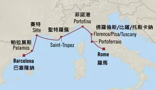 地圖顯示了穿越地中海的路線,並標示了馬賽、羅馬和那不勒斯等城市。