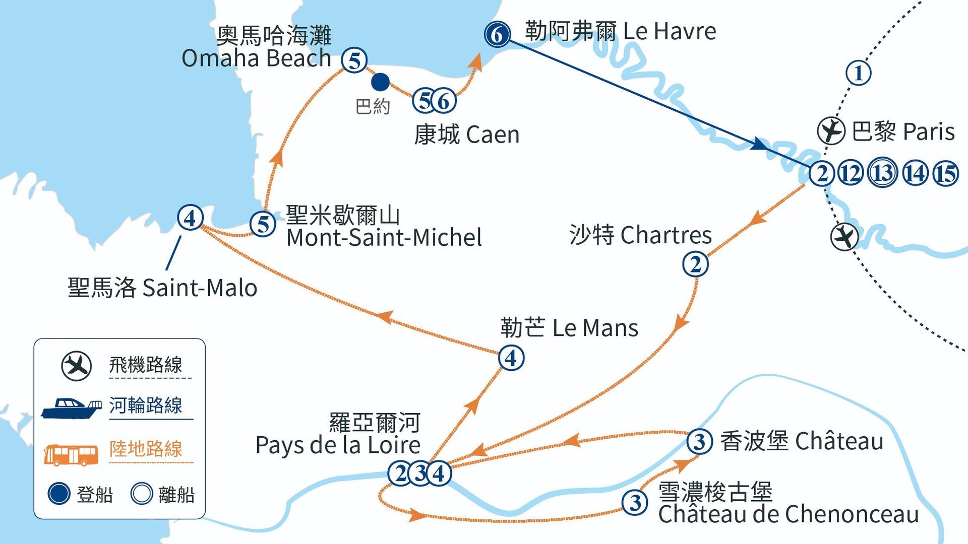 法國地圖,標示了包括巴黎、勒阿弗爾和聖米歇爾山等城市的旅遊路線。