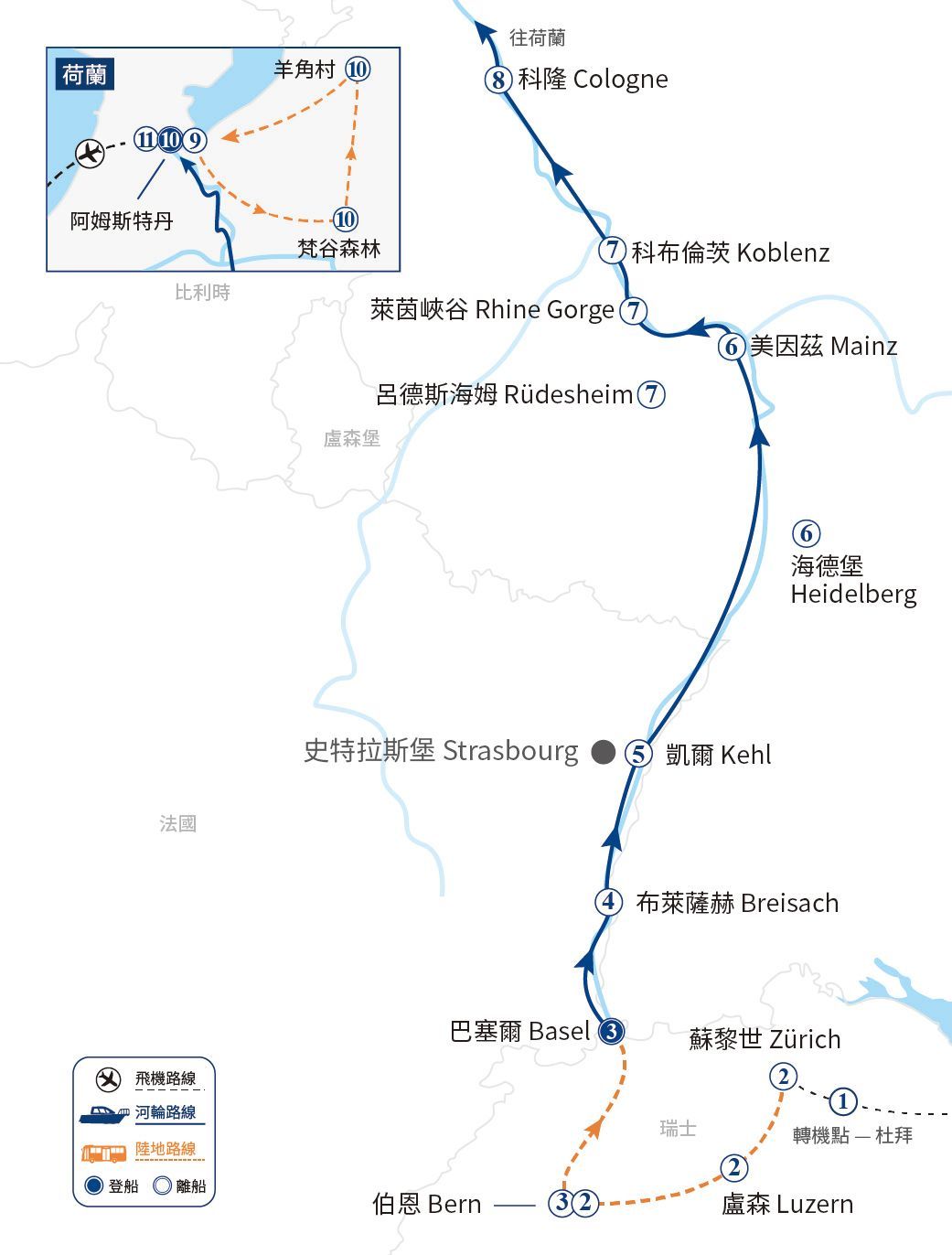 地圖上用藍線標示了一條路線,路線穿過該地區的幾個標記地點。