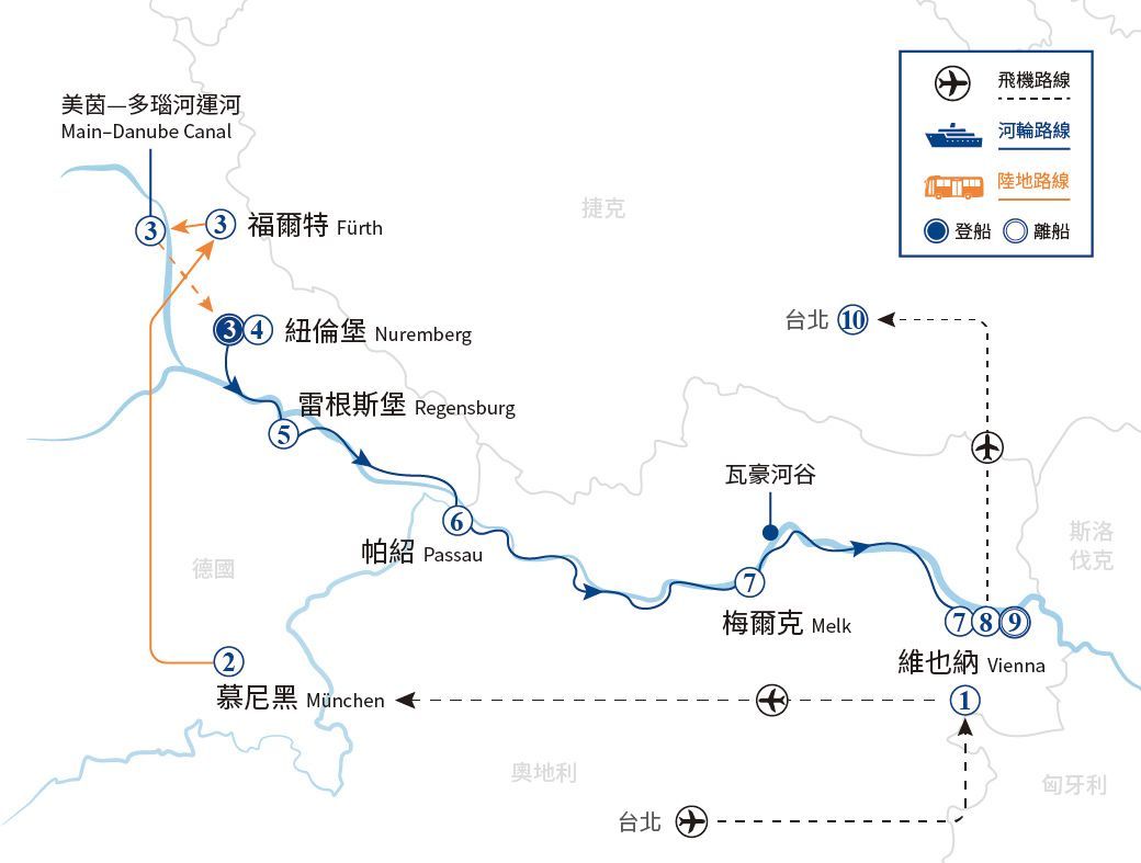 路線圖,圖中藍色線條為虛線,並標示若干編號地點。