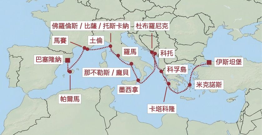 地圖顯示了穿越地中海的路線,並標示了馬賽、羅馬和那不勒斯等城市。