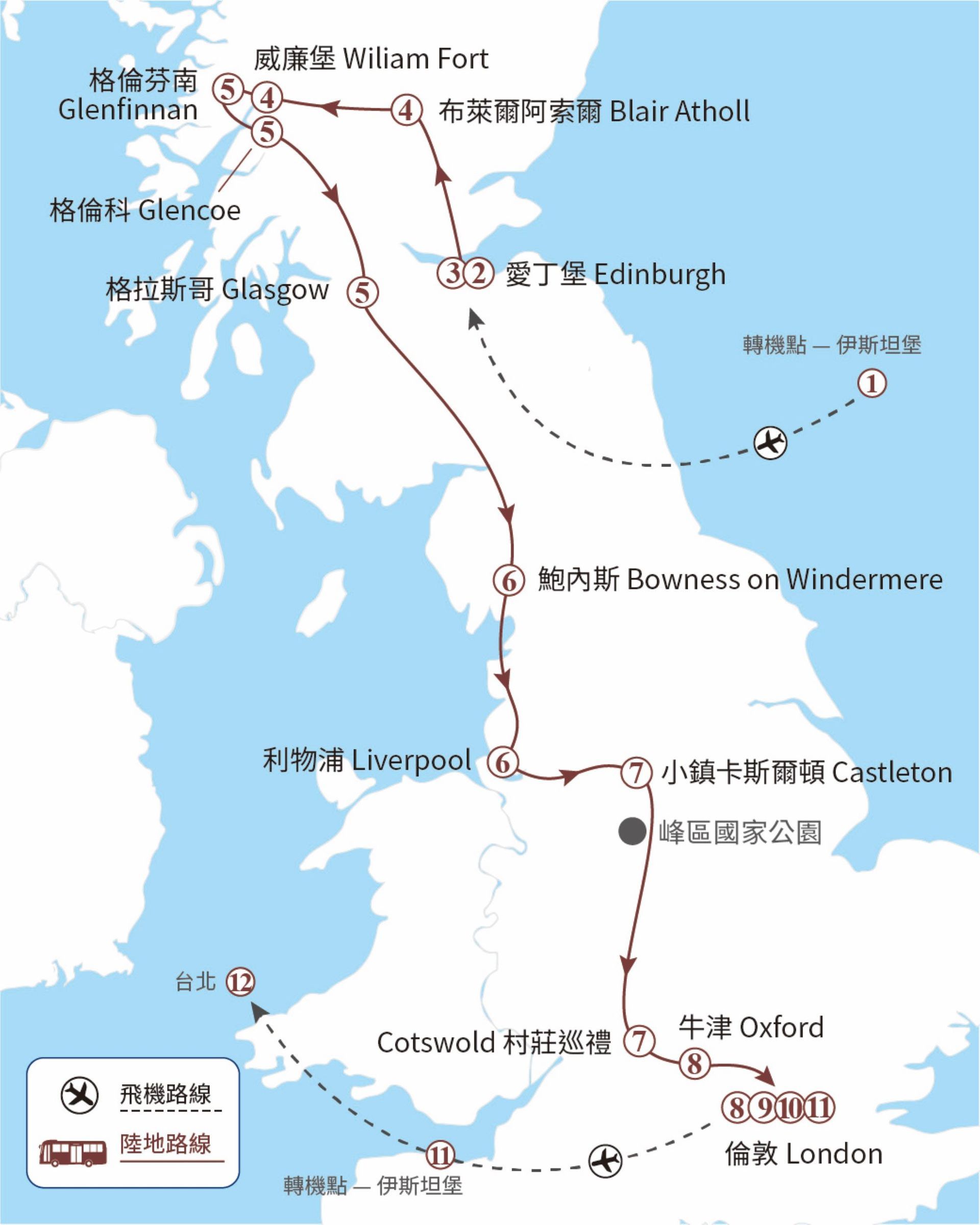 地圖顯示了穿越地中海的路線，並標示了馬賽、羅馬和那不勒斯等城市。
