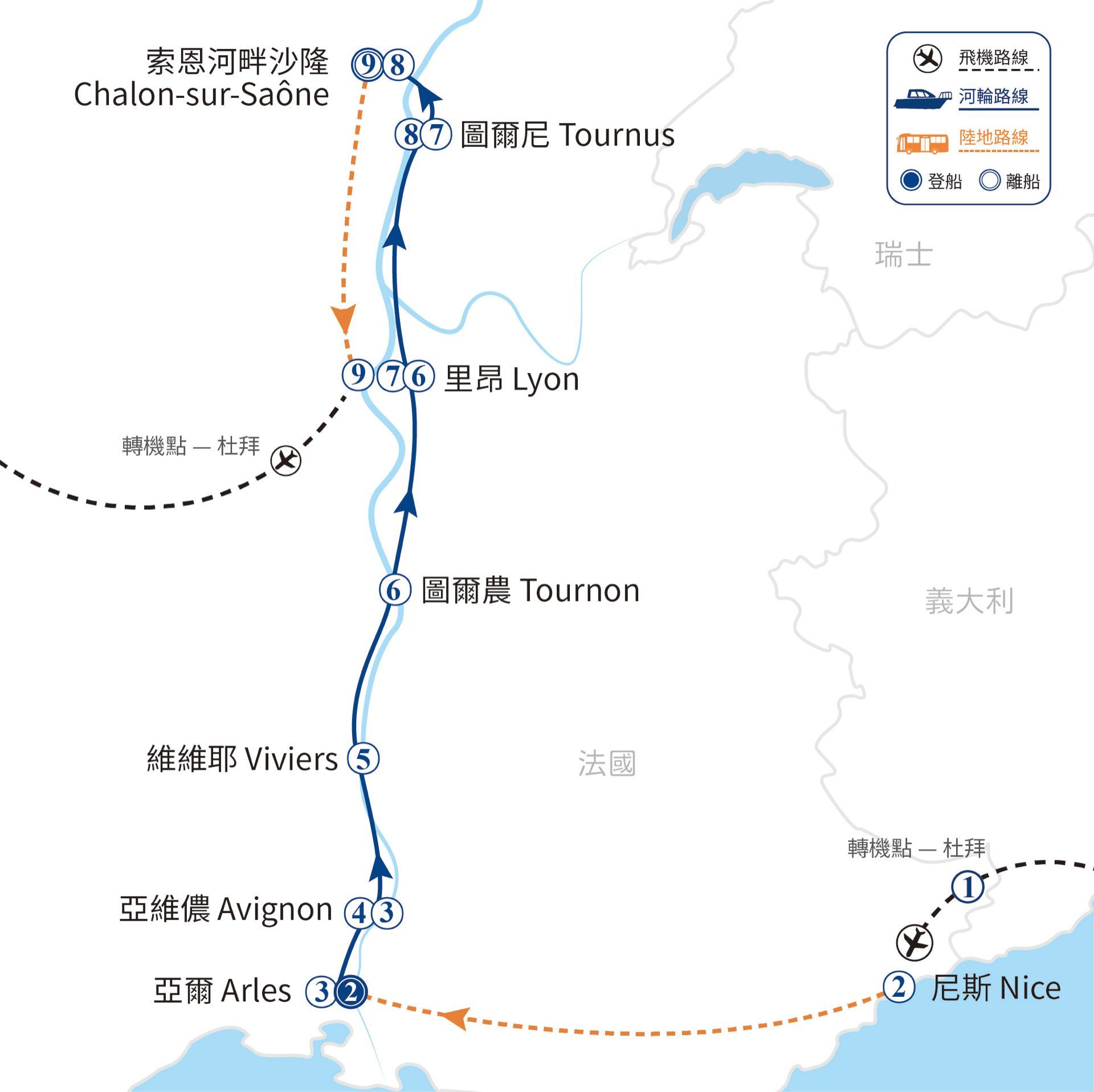 地圖顯示了法國河流上的遊輪路線，從尼斯出發，向北行駛至沙隆河畔。