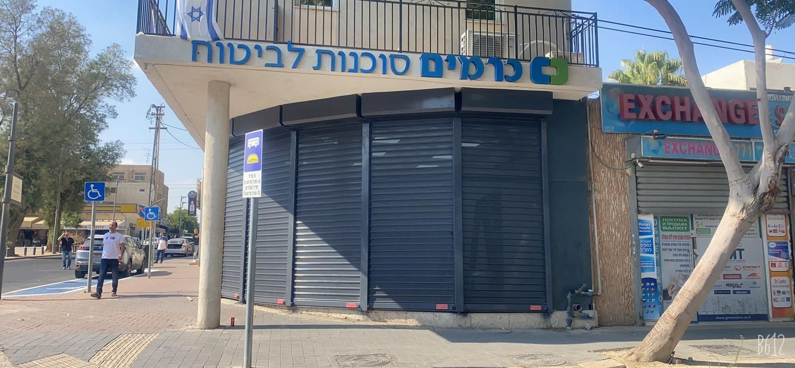 תריסי גלילה לעסקים