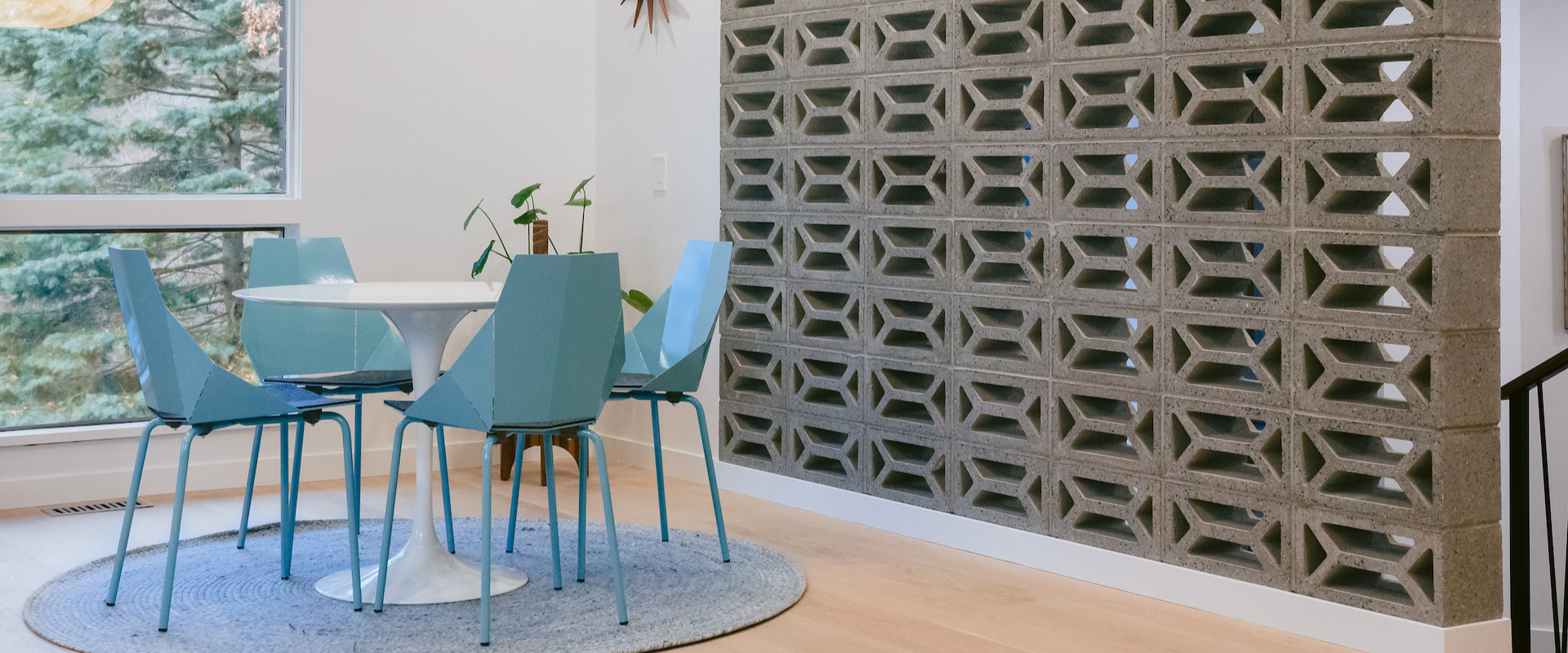 Beautiful Breeze Block Wall Indoors