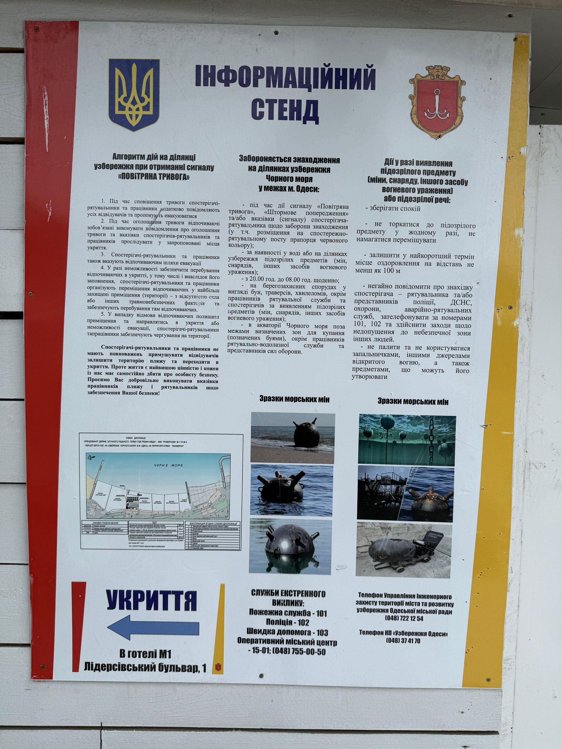 Dare2be på tur til Ukraina med Helge Flatøy