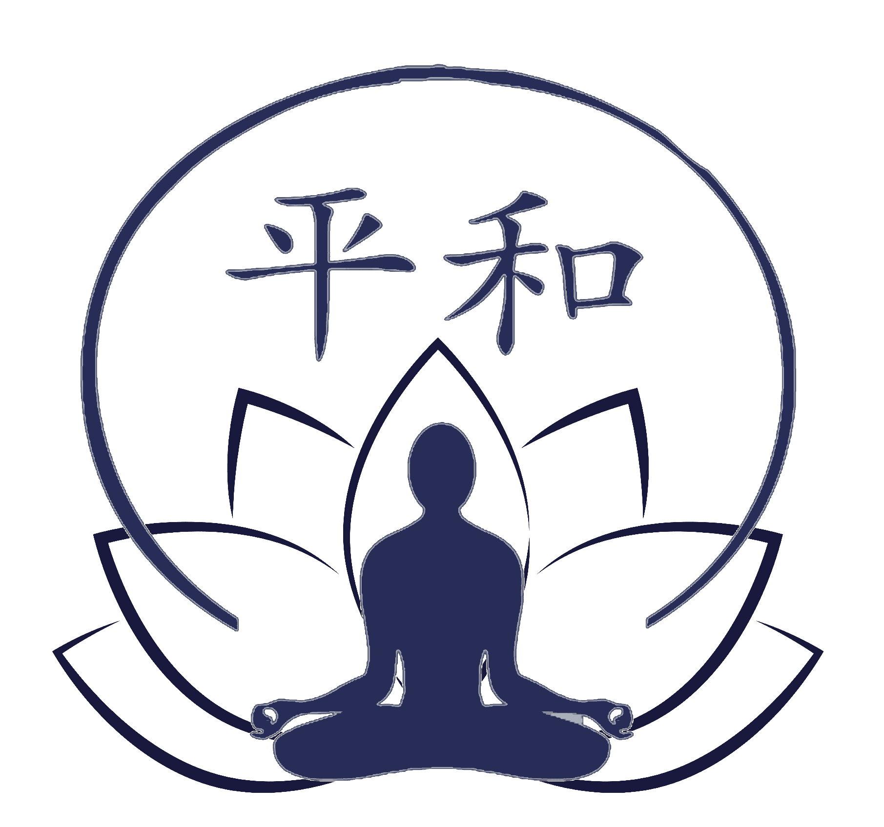 Silhouette of person meditating in lotus pose, lotus flower, and Japanese characters for