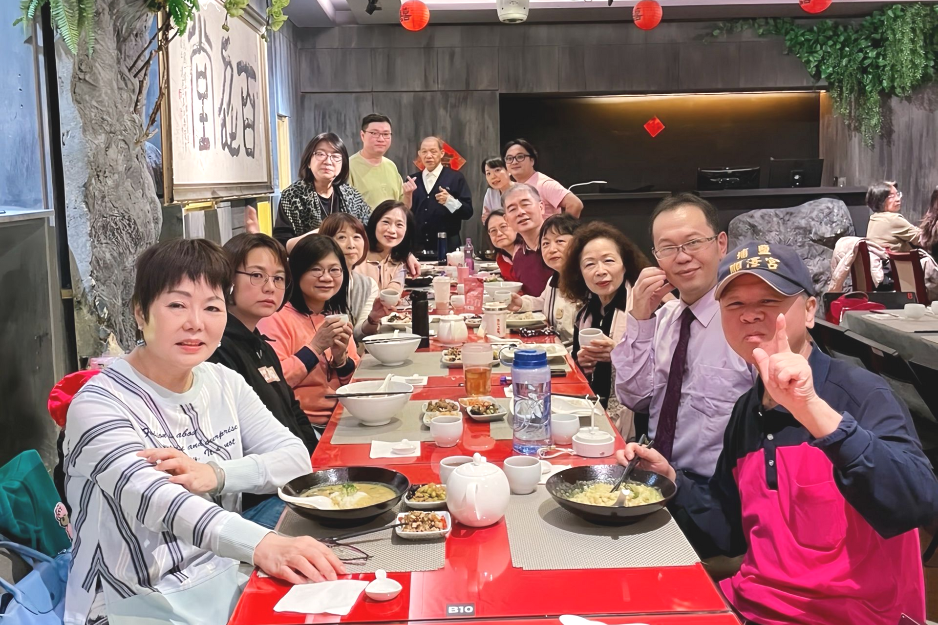 易經未來學,年度理監事 核心策略會議