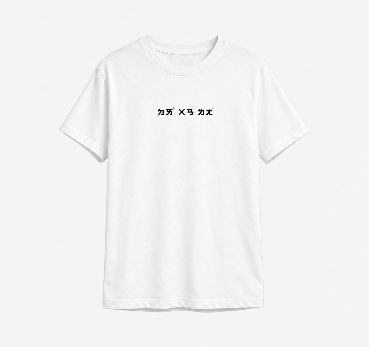 Taiwan Trendy Short-Sleeve T-Shirt - Premium Soft Cotton Classic Fit (White)