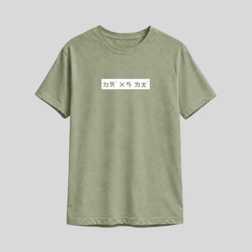 Taiwanese Fashion Short-Sleeve T-Shirt – Soft Cotton Premium Regular Fit (Luye Green)