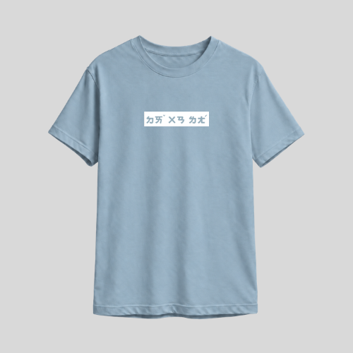 Taiwanese Trendy Short-Sleeve T-Shirt – Soft Cotton Premium Regular Fit (Clear Water Blue)