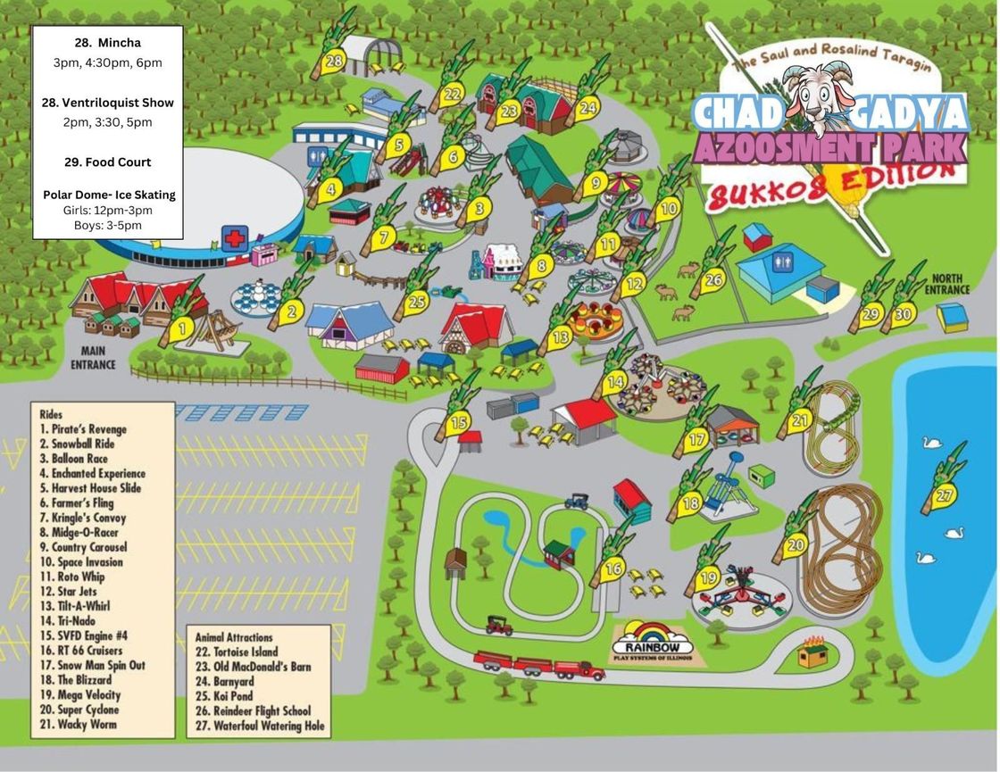 The Saul and Rosalind Taragin Chad Gadya Azoosment Park - Free Chol Hamoed Event - An Entire day of family fun! Entire Amuzement park! 