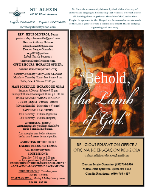 St. Alexis Catholic Church Bensenville, IL