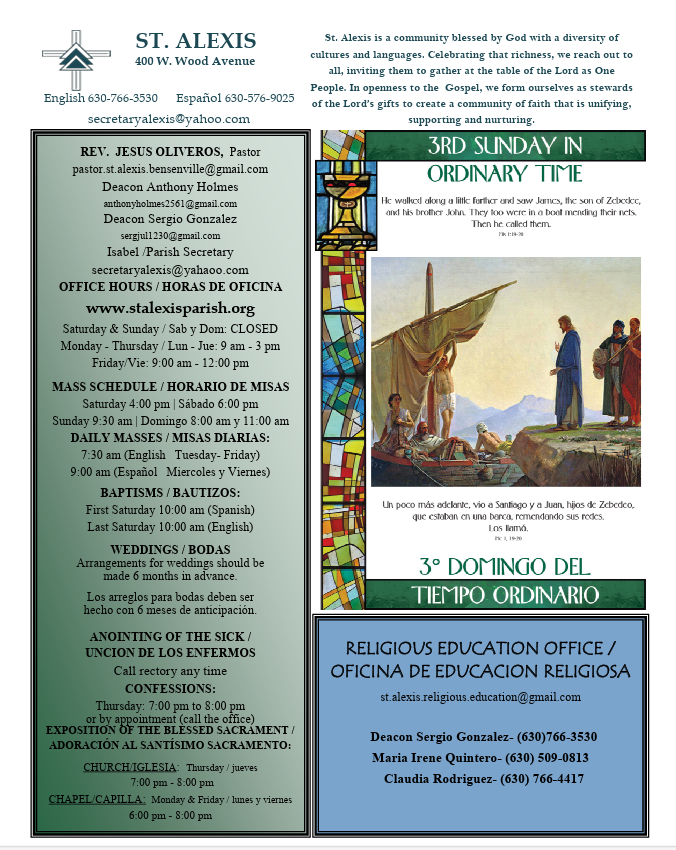 St. Alexis Catholic Church Bensenville, IL