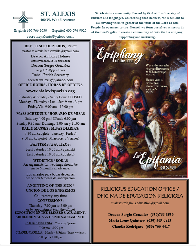 St. Alexis Catholic Church Bensenville, IL