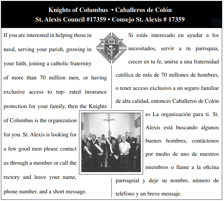 St. Alexis Catholic Church Bensenville, IL