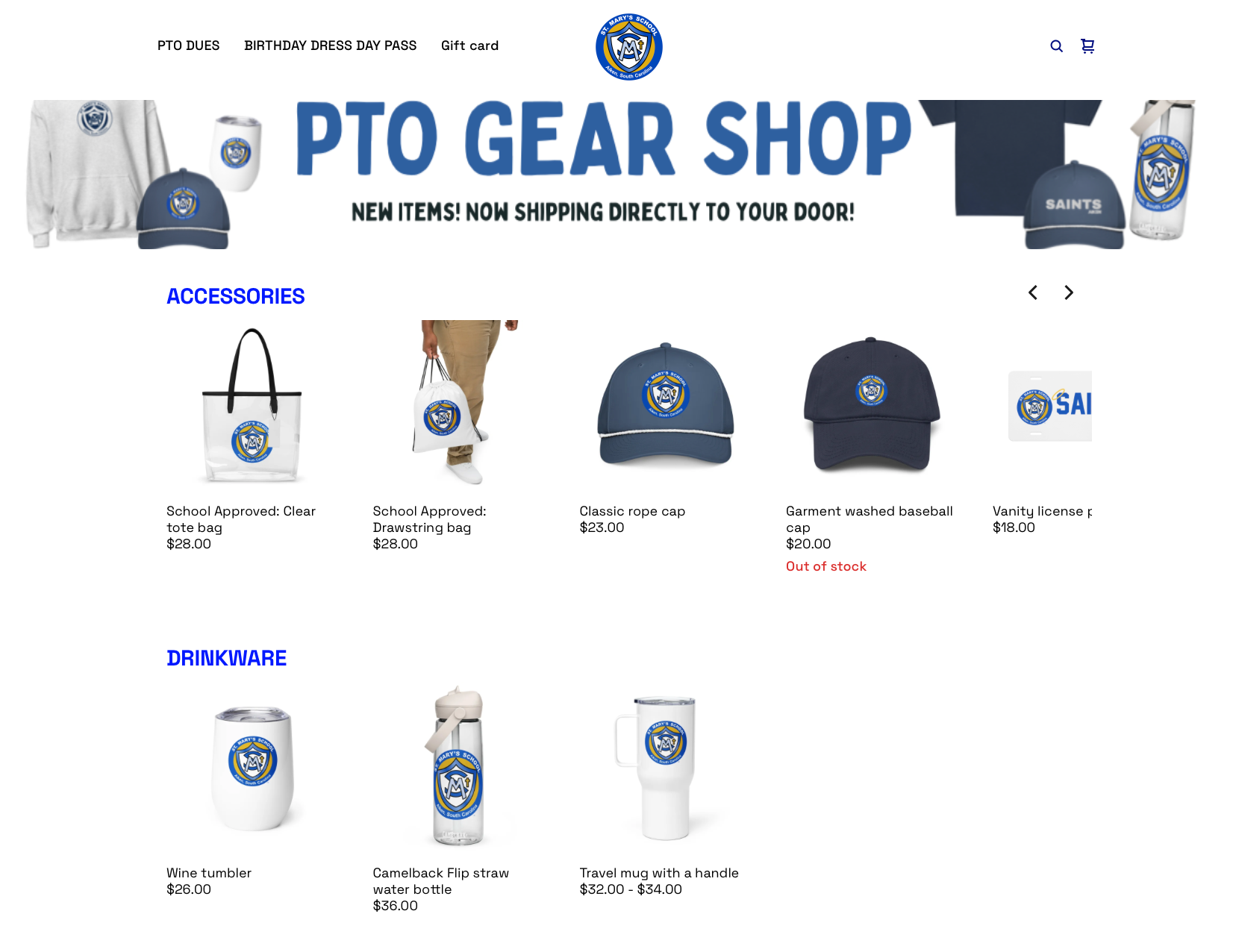SMS PTO Gear Store 