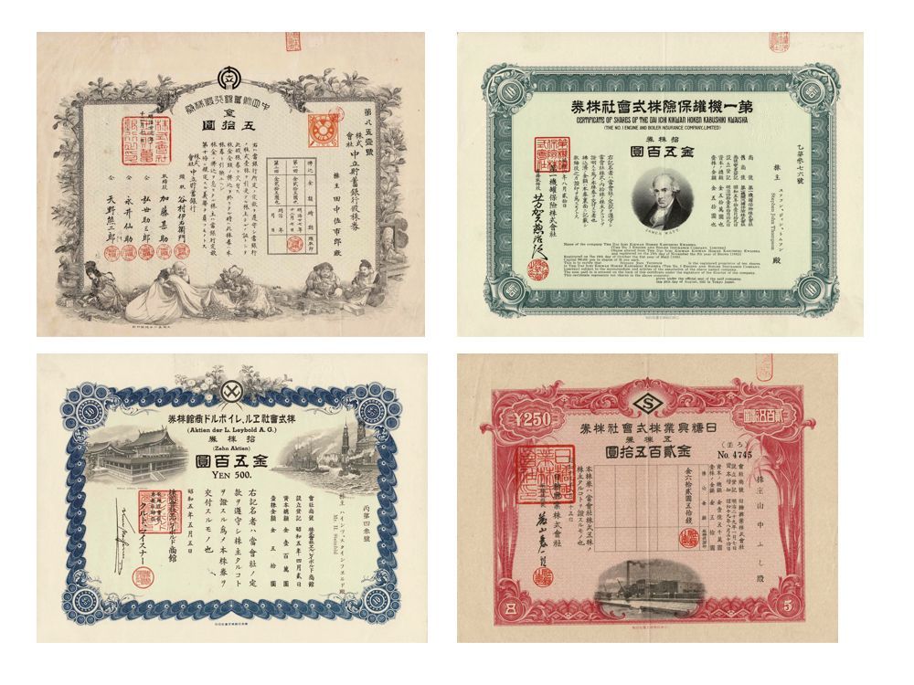 certificats d'actions japonais