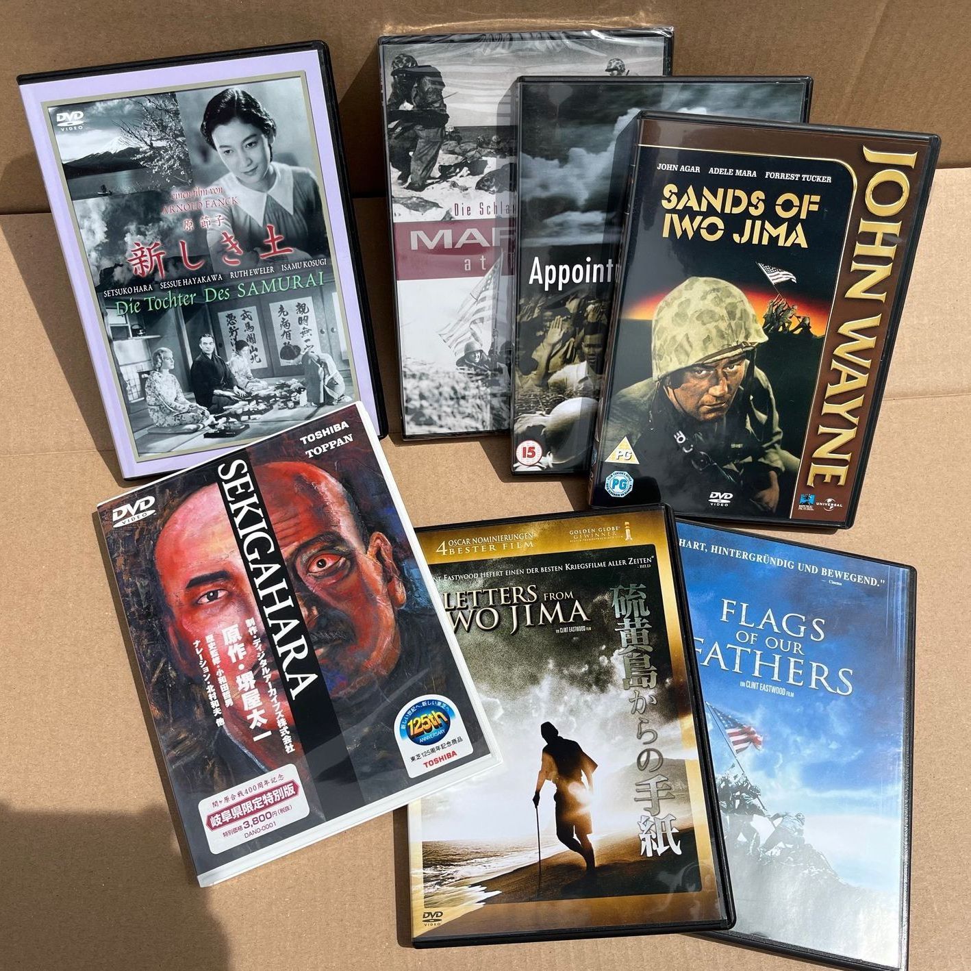 Une collection de DVD sur le Japon