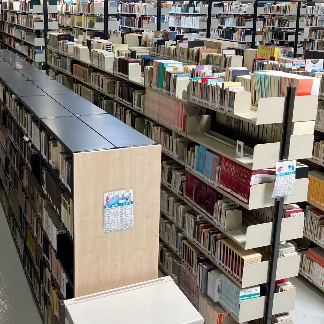 Photo of the CEEJA - Japan Library