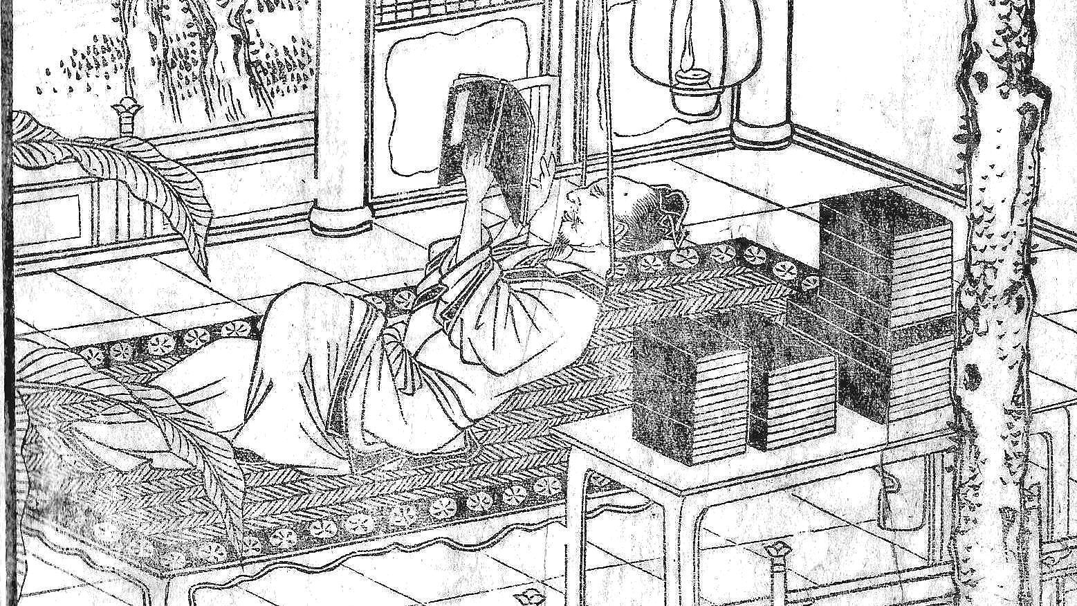 Illustration taken from an Edo Bunko