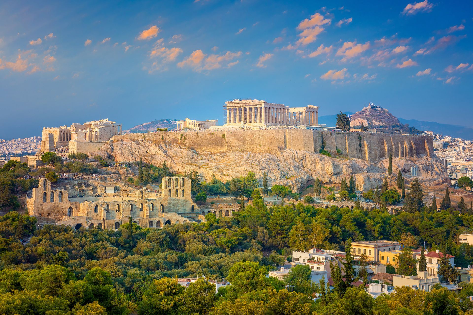 ATENE