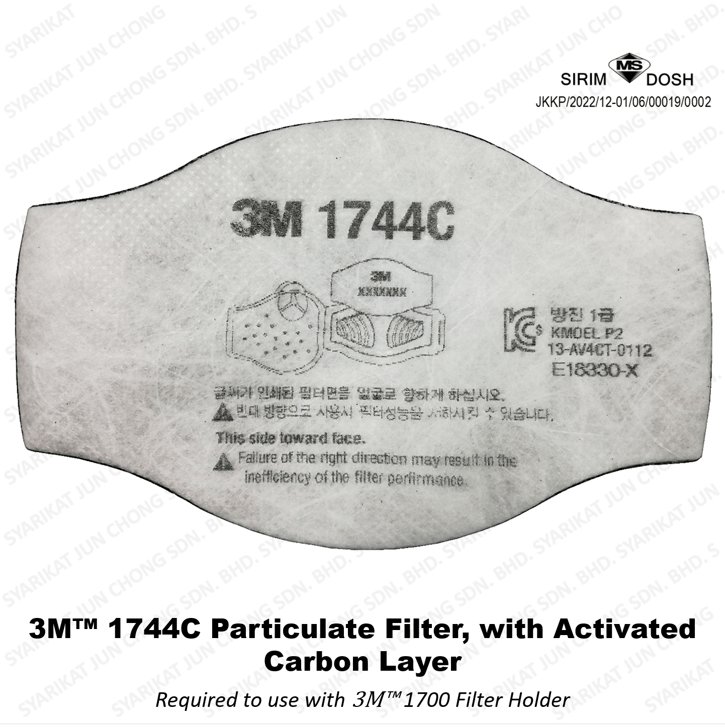 Respirator 3M™ 1744C Particulate Filter with Activated Carbon Layer