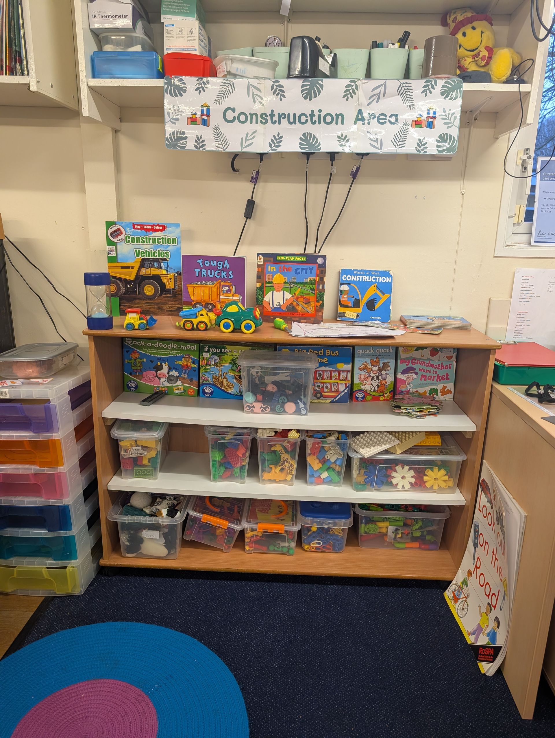 construction area at gingerbread cottage playgroup