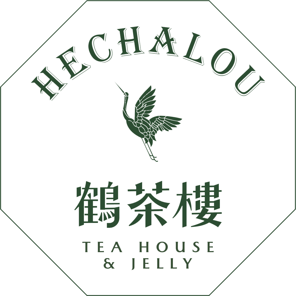 Hechalou Tea House & Jelly logo with a flying bird and Chinese characters on a white background